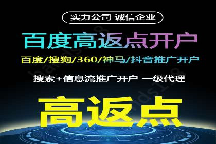 揭秘朋友圈：信息流广告案例深度解析