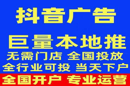 探索sem代运营推广公司如何打造高效的广告投放策略